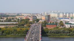 Nizhny Novgorod Hotels