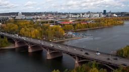 Krasnoyarsk Hotels