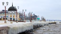 Petrozavodsk Hotels