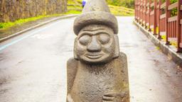 Find cheap flights to Jeju City
