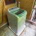 Laundry facility