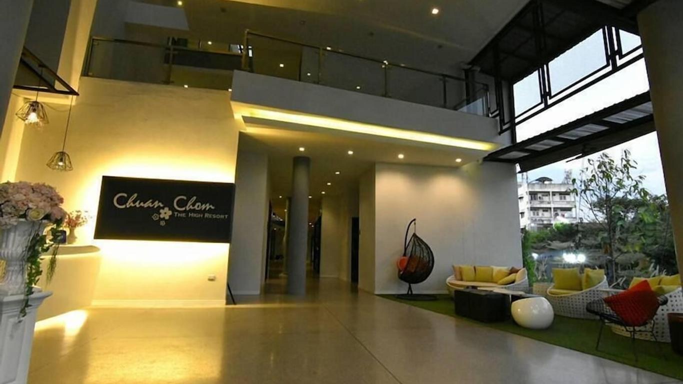Hotel Chuan Chom The High Resort Saraburi - Sha Plus