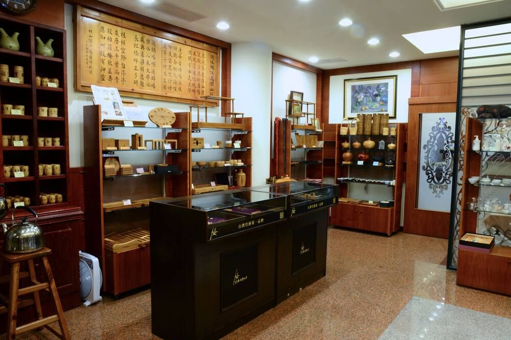 Shop