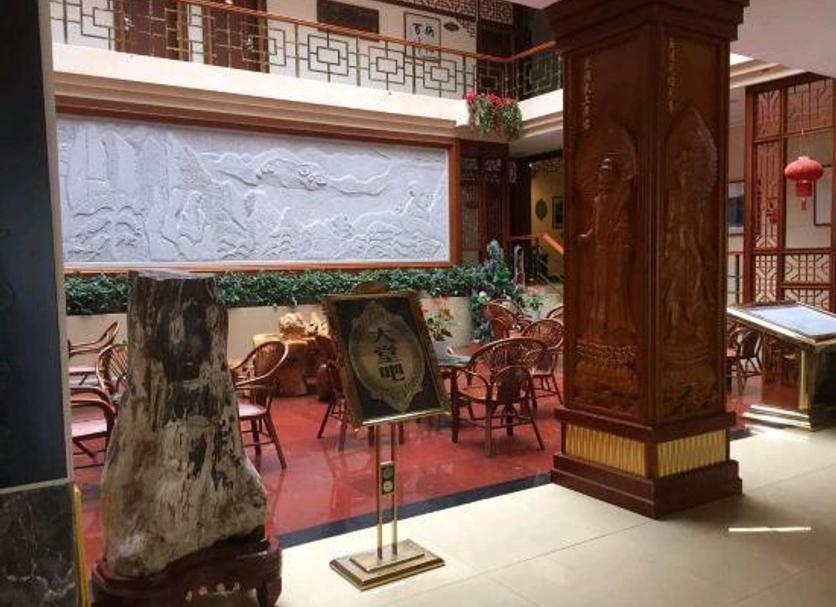 Other Photo