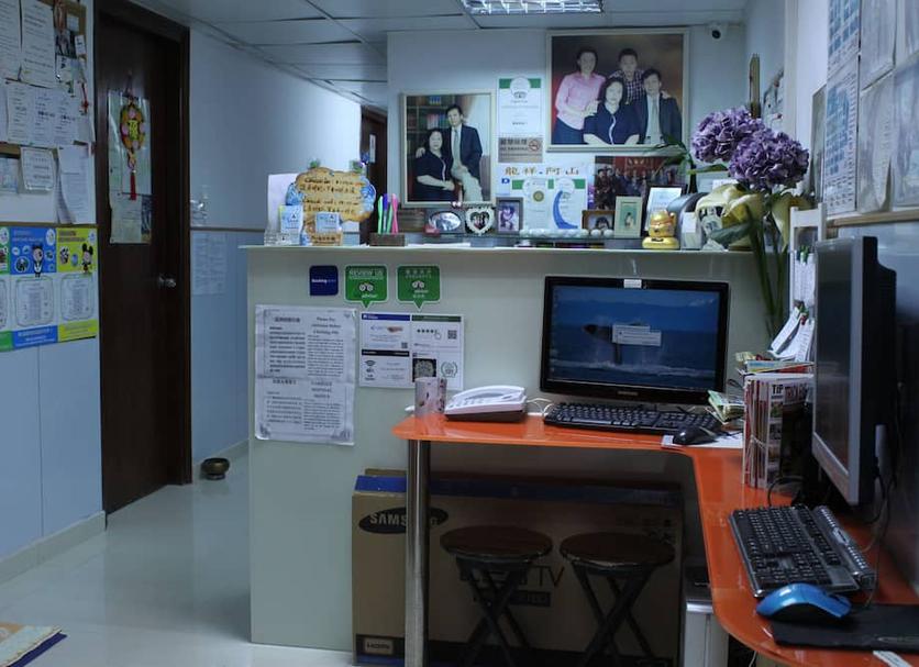 Business center Photo