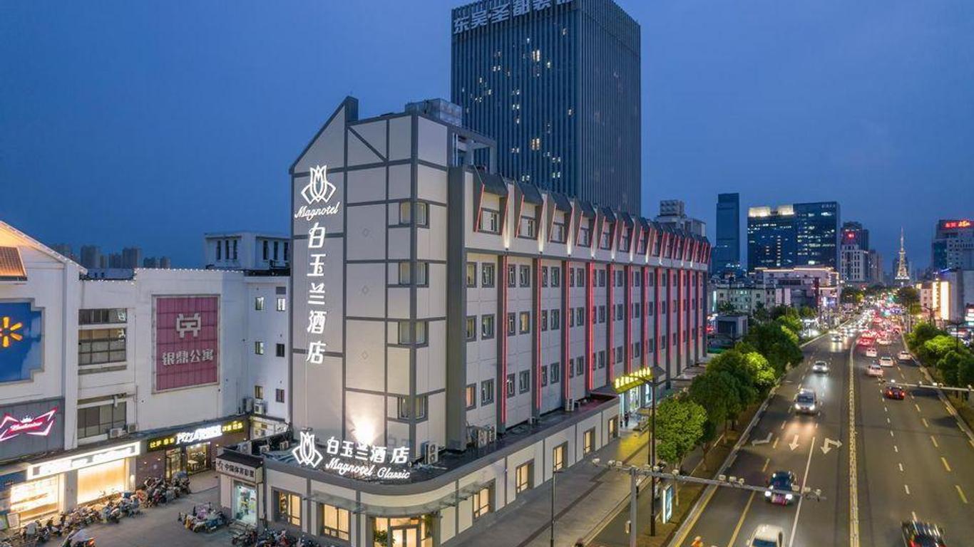 Jinjiang Inn Suzhou Tuanjieqiao Metro Station