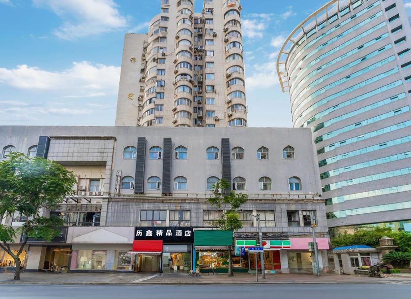 Building Photo