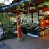 Outdoors view