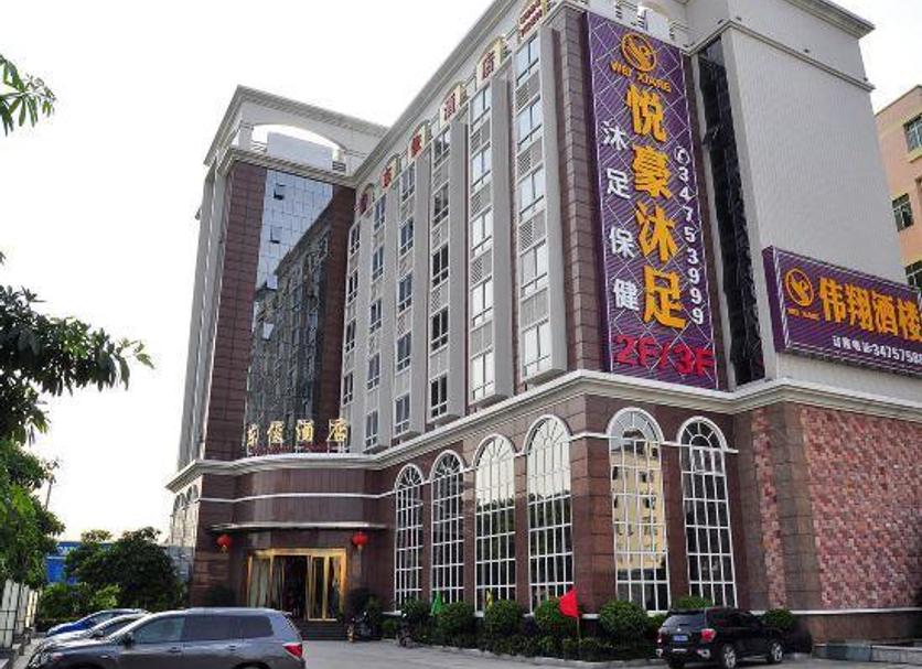 Building Photo