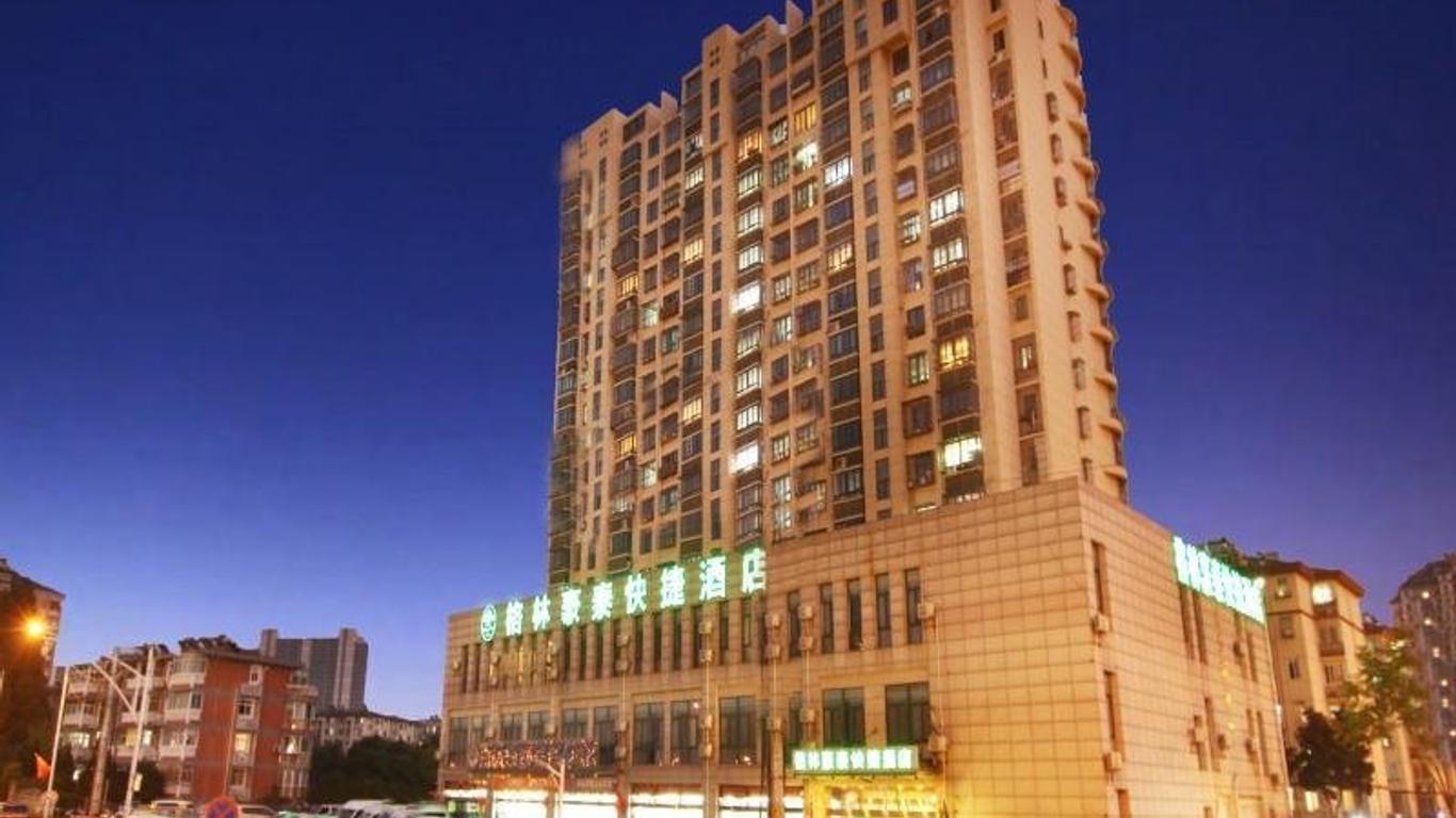 Greentree Inn Jiangsu Nanjing South Railway Station South Square Express Hotel