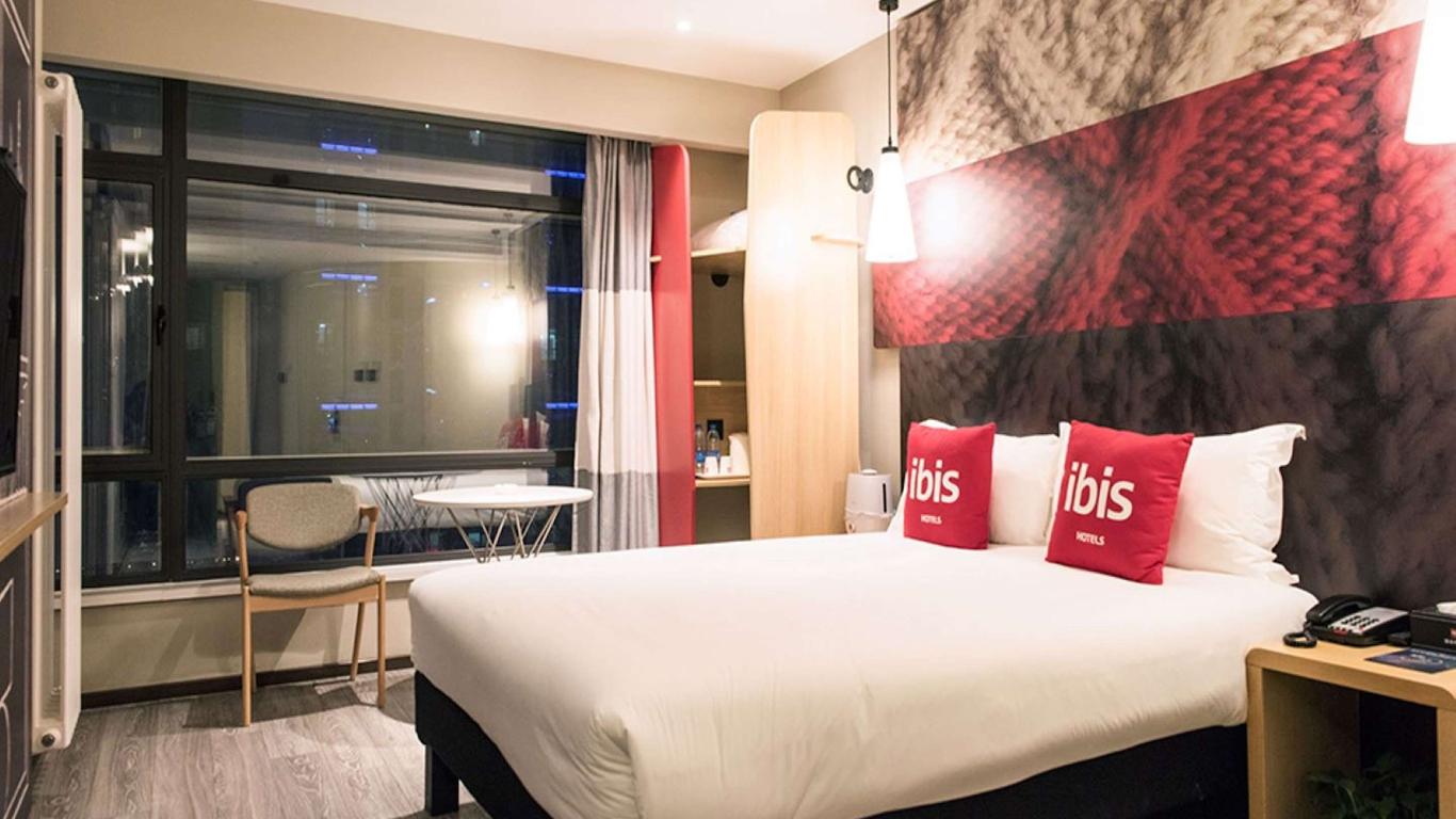 ibis Xian South Gate