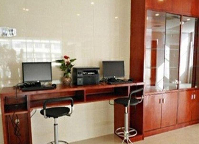 Business center Photo