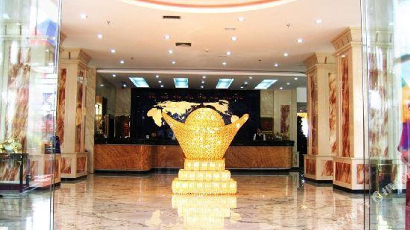 Xing Rong Business Hotel