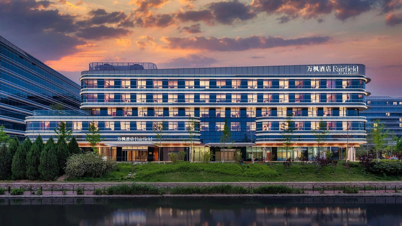 Fairfield by Marriott Beijing Daxing Airport