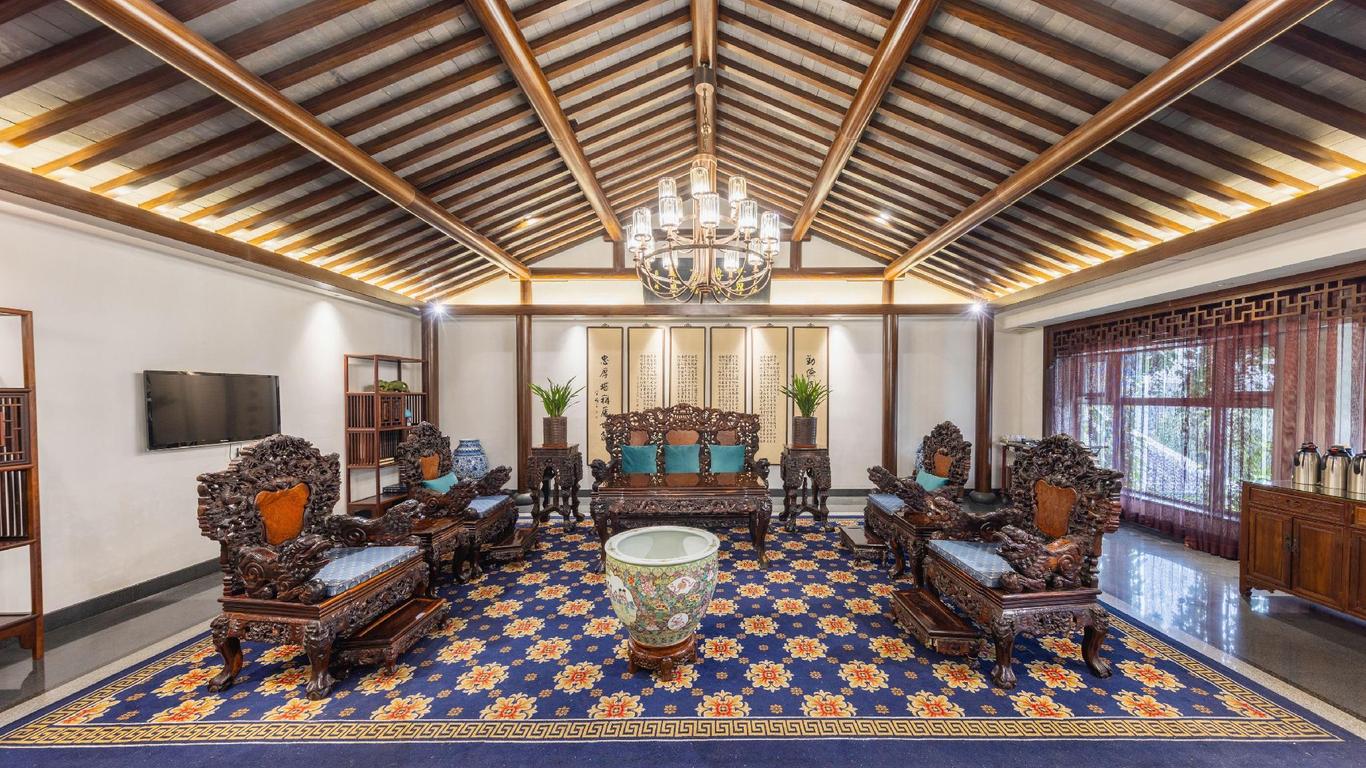 Zibo Zhiweizhai Hotel (Zhoucun Ancient Mall)