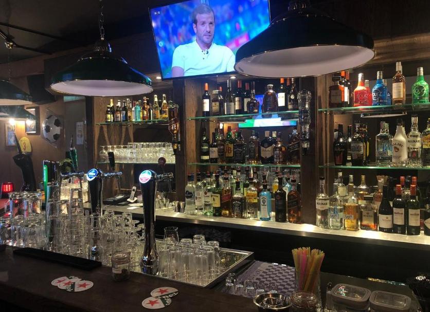 Bar Photo