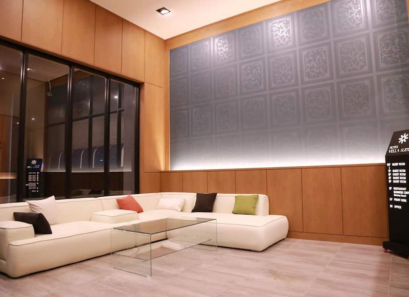 Lounge Photo
