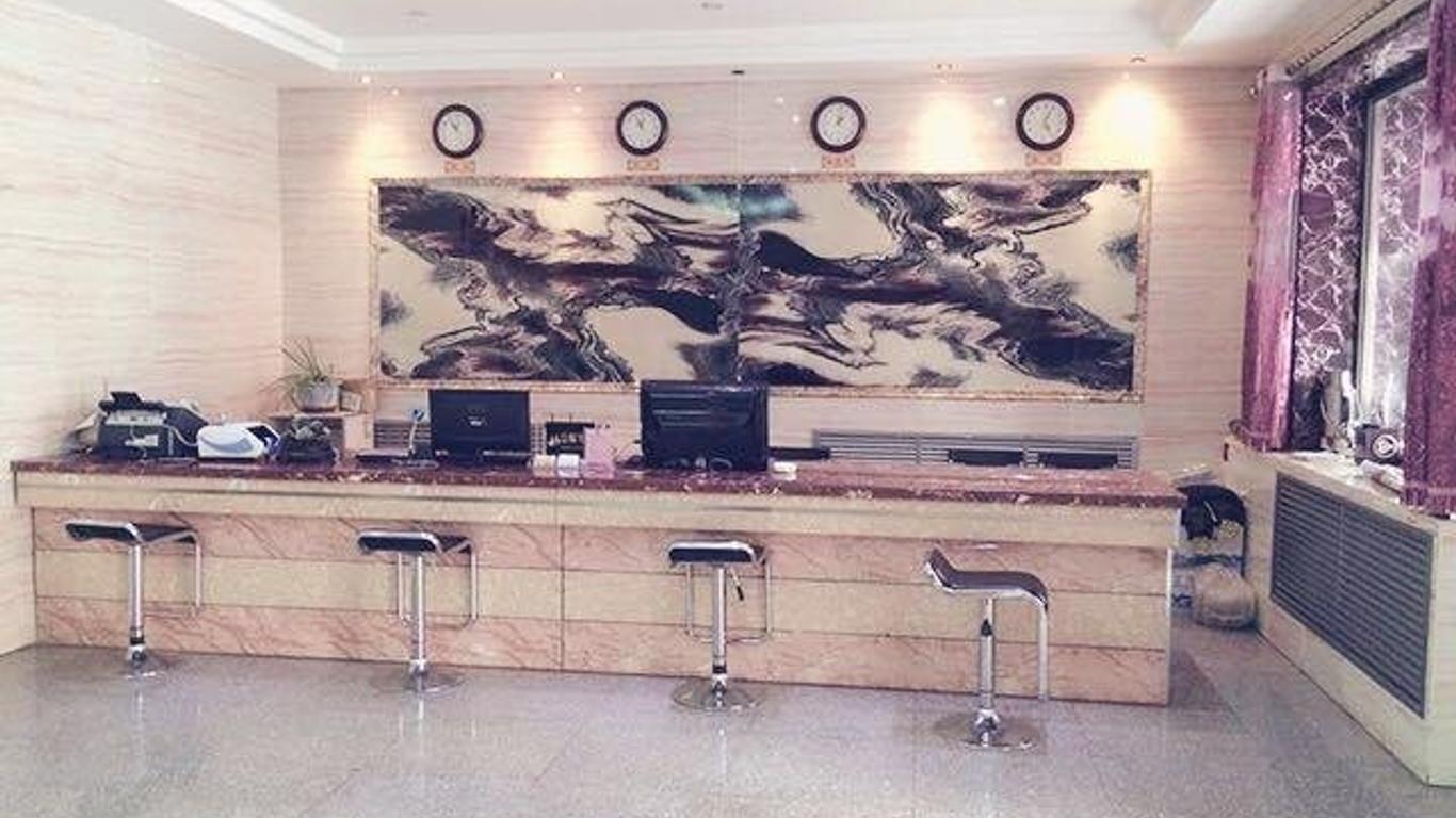 Wanjunyuan Hotel Second Branch