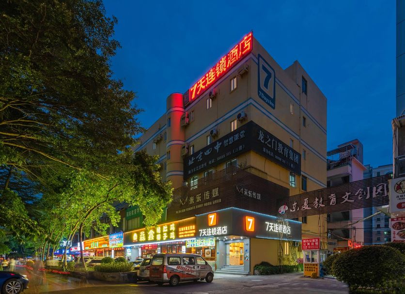 Building Photo