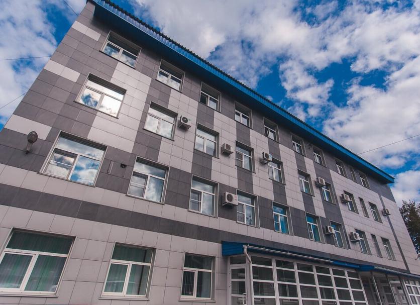 Building Photo