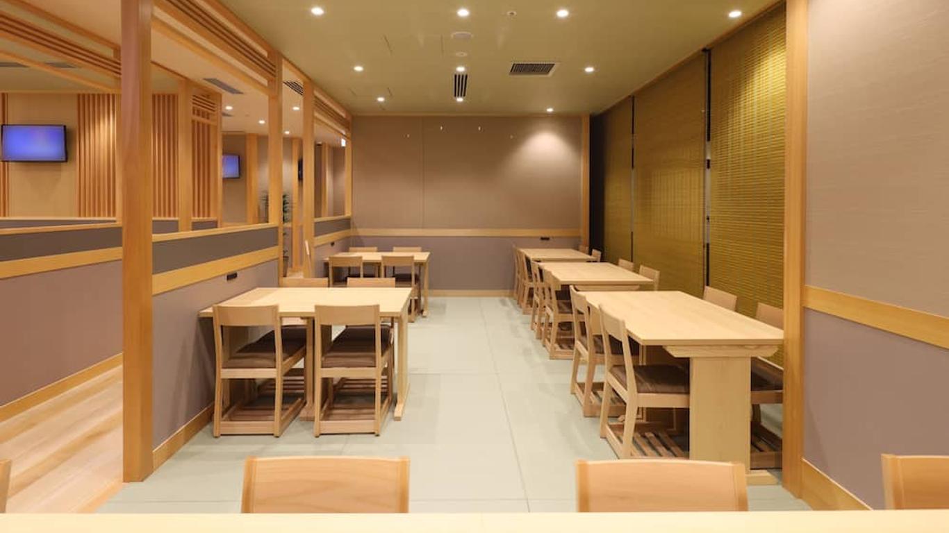 Onyado Nono Asakusa Bettei
