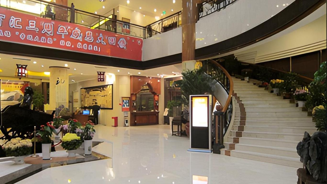 Jining Hongkong Mansion