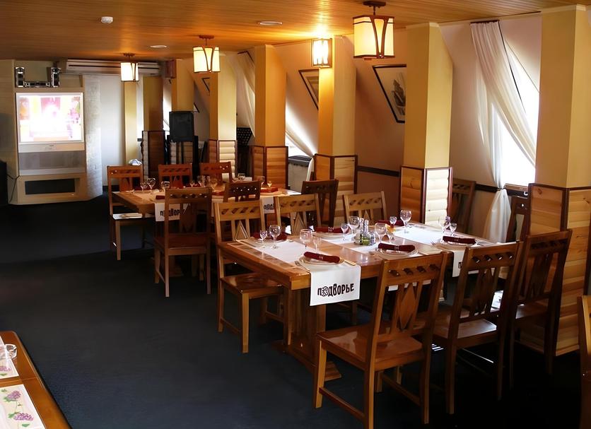 Restaurant Photo