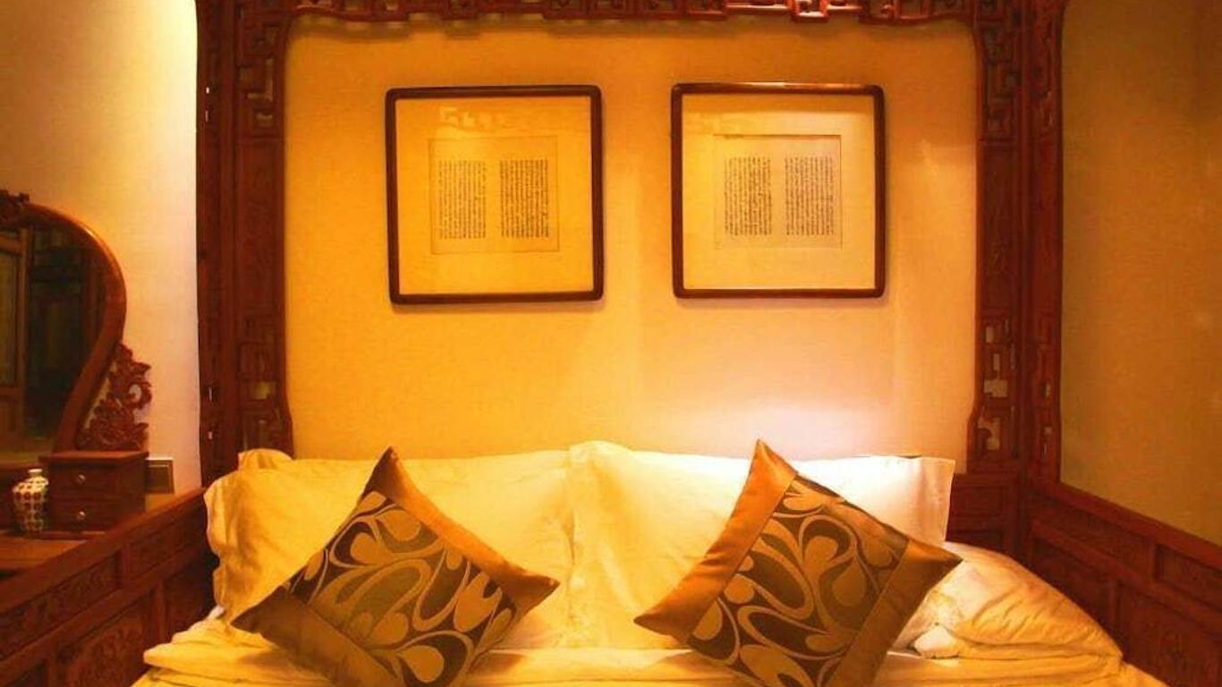 Yangzhou Cheng Garden Rosewood Inn