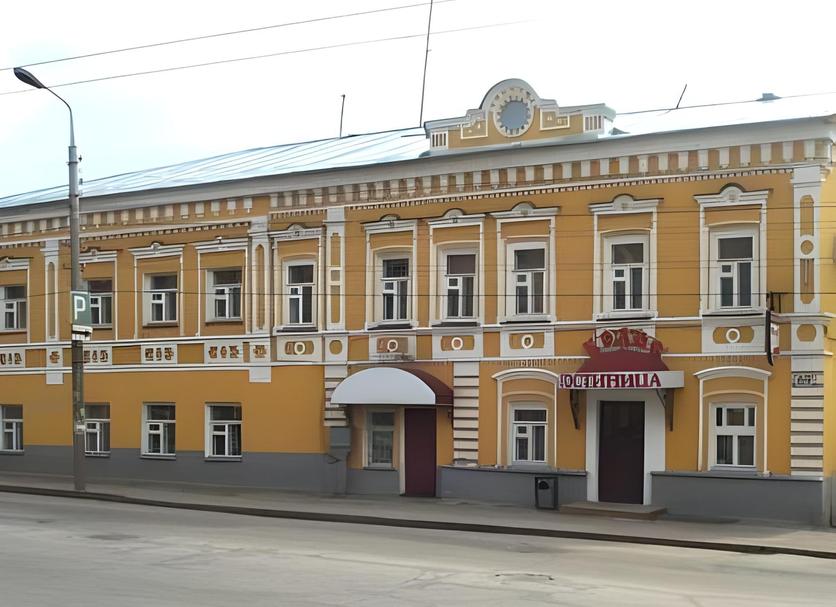 Building Photo