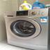 Laundry facility