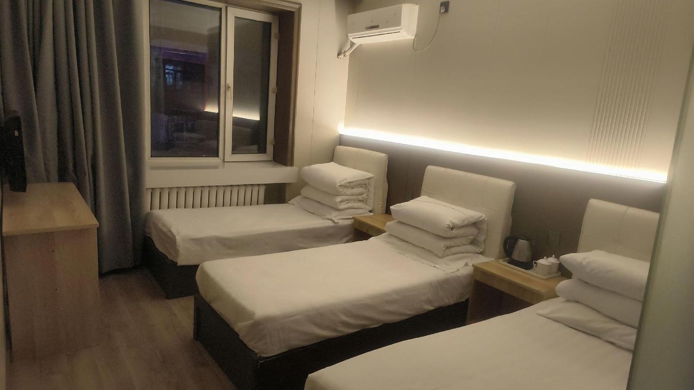 Harbin Dream Family Apartment