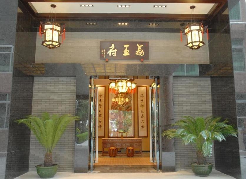 Other Photo