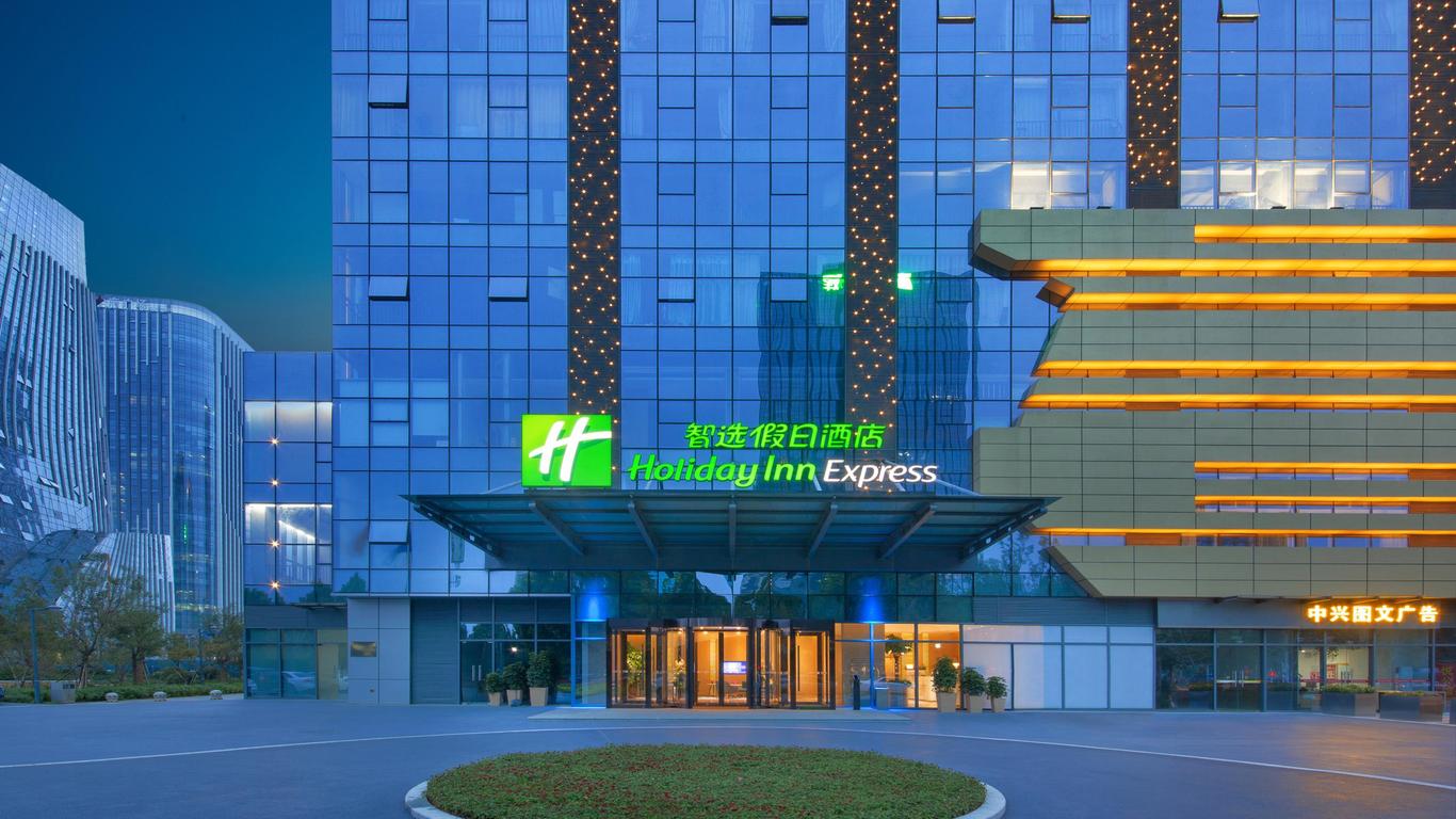 Holiday Inn Express Zhengzhou Longzi Lake