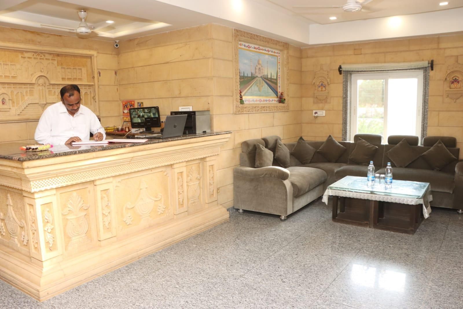 Front desk