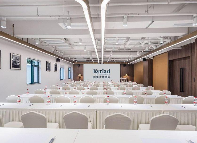 Conference room Photo