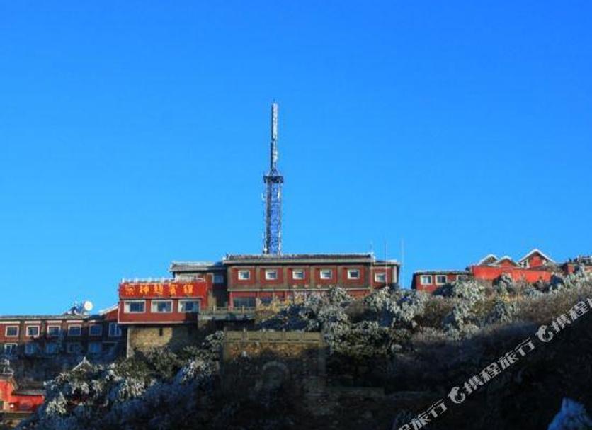 Outdoors view Photo