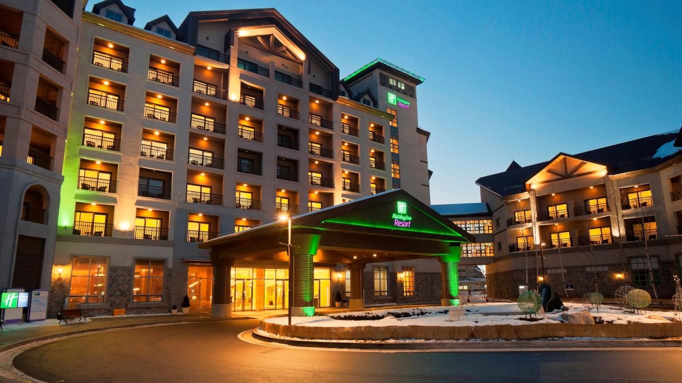 Holiday Inn Resort Alpensia Pyeongchang