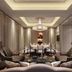 Pearl River Garden Hotel Changsha elegant lounge with seating and dining table