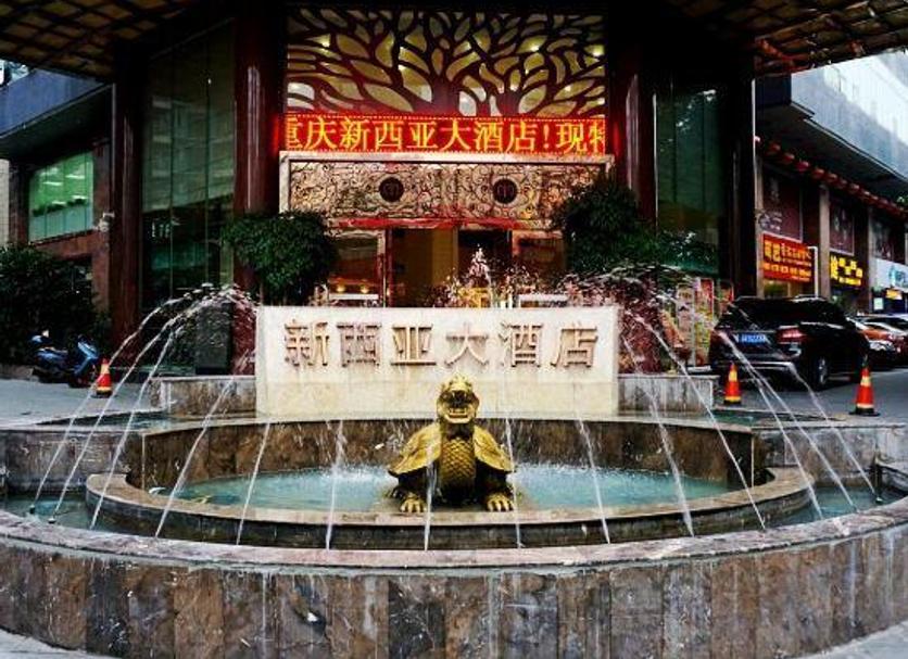 Other Photo