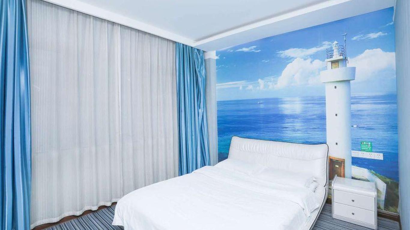 Qingdao Haiyage Hotel(Tian'an Cyber City)