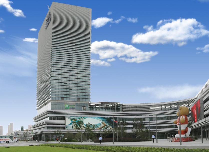 Building Photo