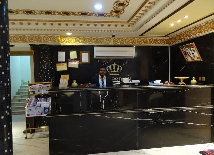 Front desk Photo