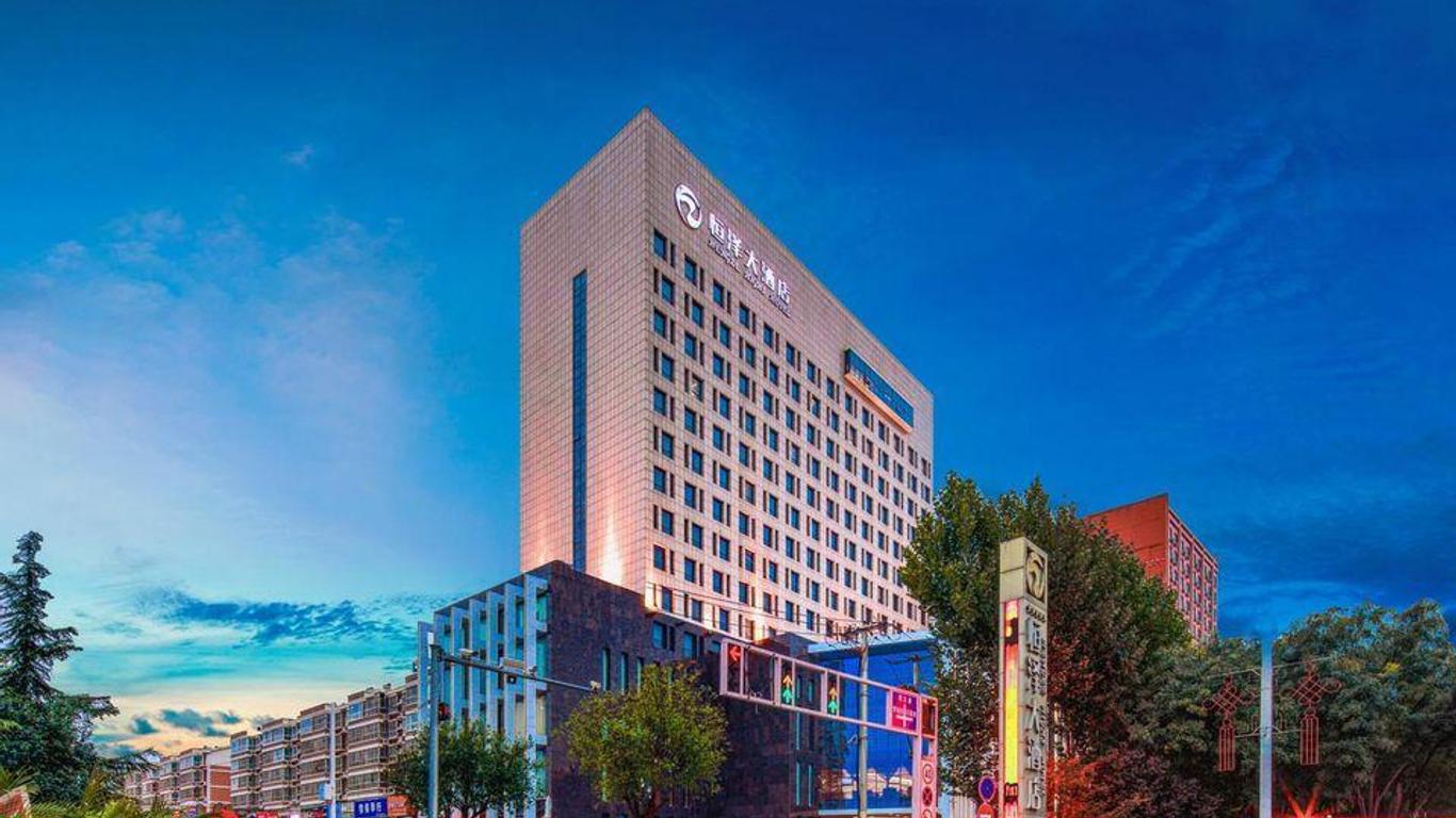 Hengze Highs Hotel Internation
