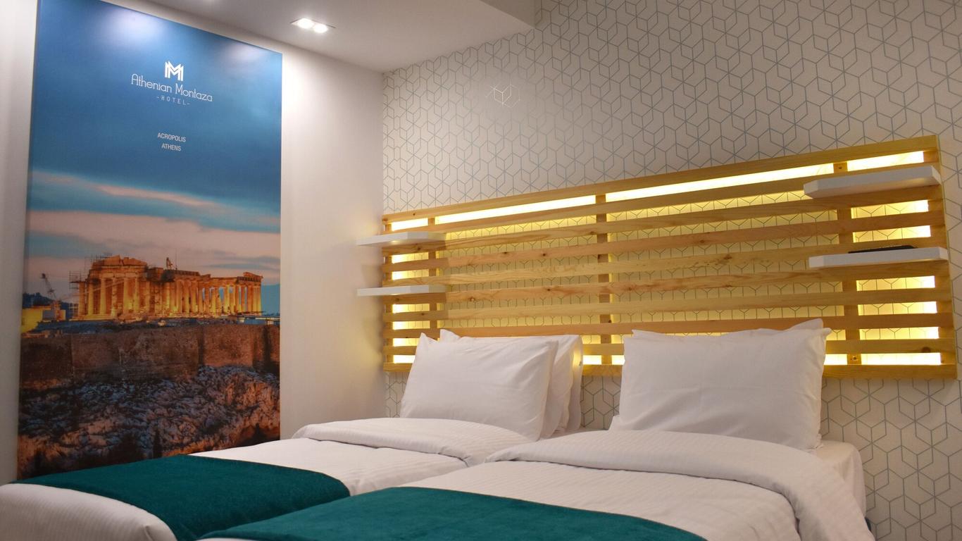 Athenian Montaza Hotel
