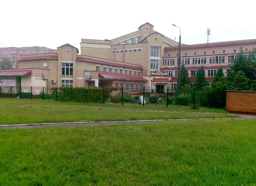 Building Photo