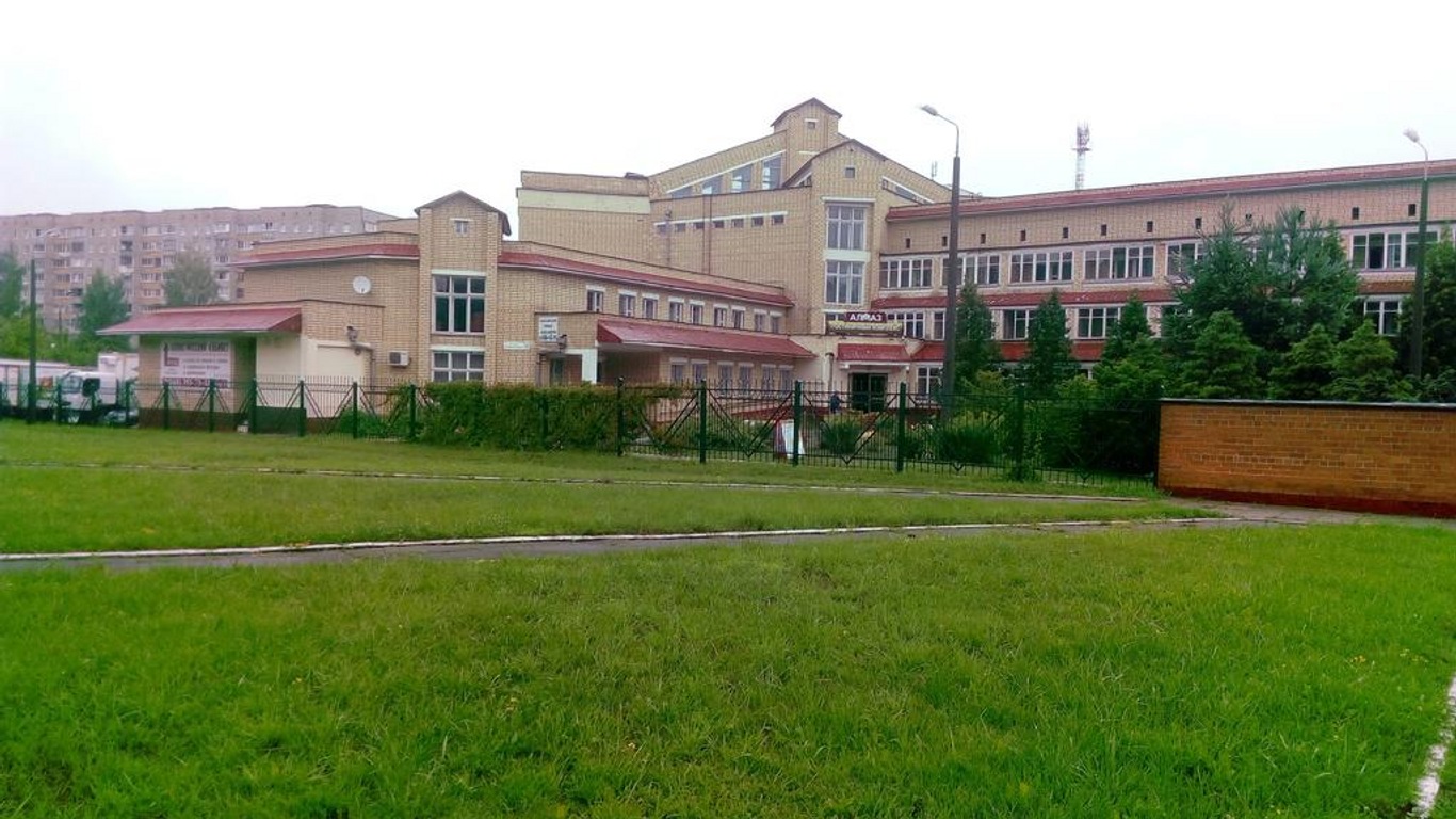 Hotel Almaz