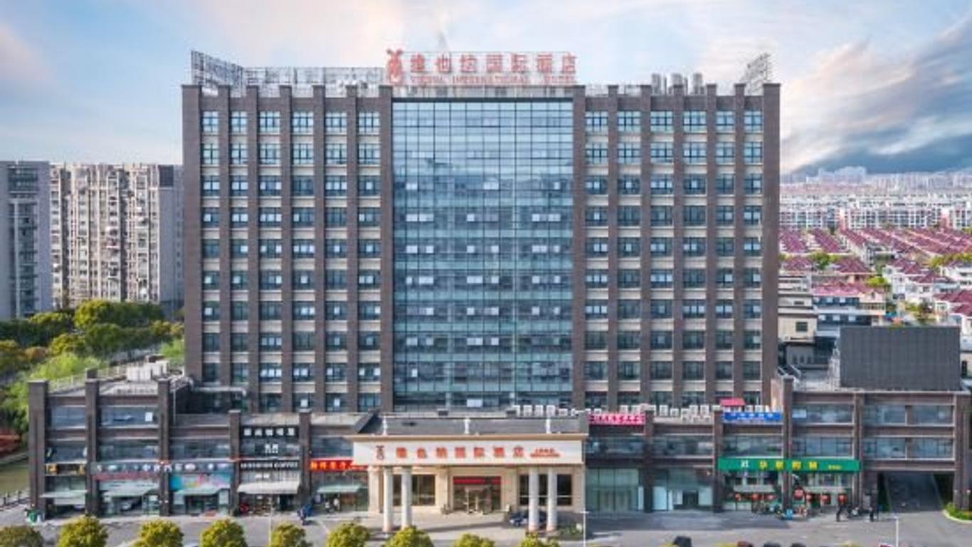 Vienna International Hotel Shanghai National Convention and Exhibition Center Huaxu Road