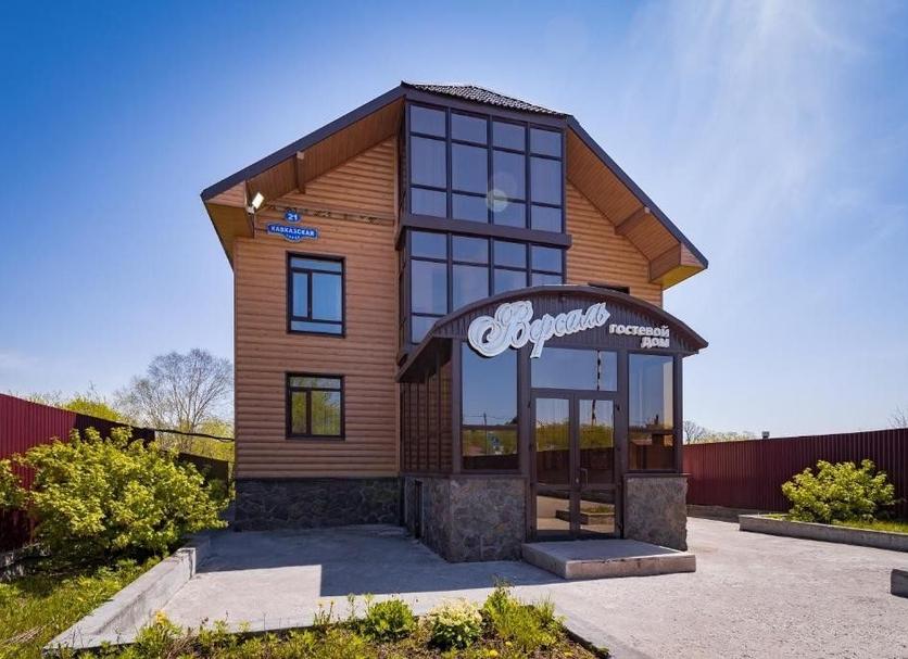 Building Photo