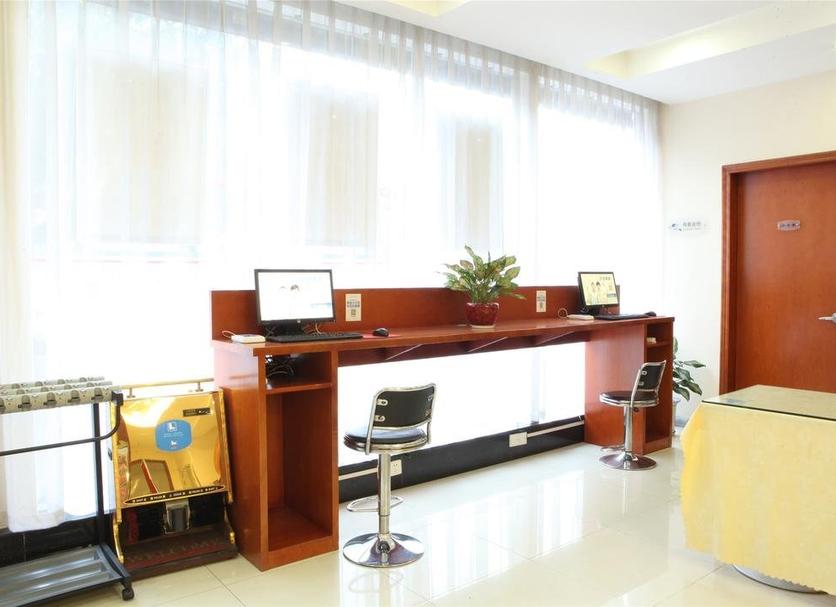 Business center Photo