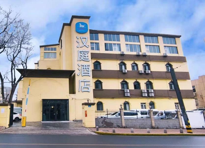Building Photo